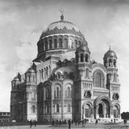 Выставка «Кронштадт. Город-остров, город-крепость, город-порт». фотографии