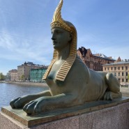 Топ-10 интересных событий в Санкт-Петербурге в выходные 31 мая и 1 июня 2025 фотографии