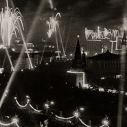 Выставочный проект проект «Эммануил Евзерихин. Взгляд в историю» фотографии