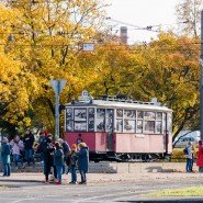 Осенние каникулы в «Открытом городе» 2022 фотографии