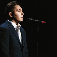 Поэтический вечер «Топить любовью лед» фотографии