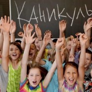 Весенние каникулы в Санкт-Петербурге  2024 фотографии
