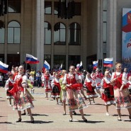 Международный флешмоб «Русь Танцевальная» фотографии