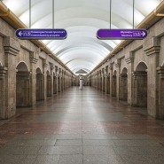 Крестовский остров фотографии