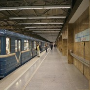 Купчино фотографии