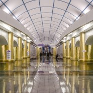 Международная фотографии