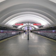 Площадь Мужества фотографии