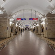 Пушкинская фотографии