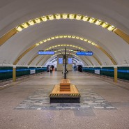 Удельная фотографии
