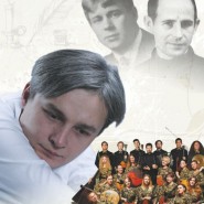 Концерт Сергея Зыкова "Тихая моя родина" фотографии