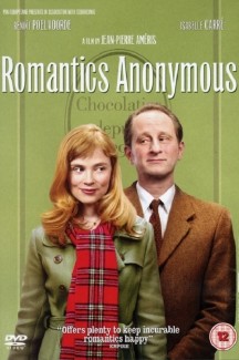 Анонимные романтики