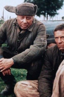 Показ фильма «Холодное лето пятьдесят третьего»