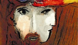 Выставка  работ Марка Шагала «La Bible»