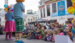 Театрализованный праздник «Книжный ТРОЛЛЕЙбус»
