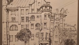 Выставка «Сила тишины: искусство здесь и сейчас»