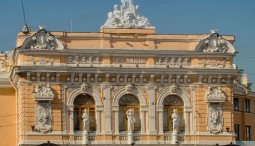 Цирковое представление «Загадай желание»