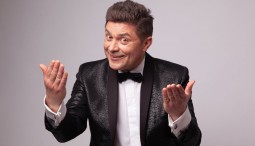 Музыкально-поэтическая программа «Женское и мужское, лирическое и смешное!»