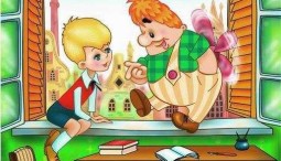 Музыкальный спектакль на льду «Малыш и Карлсон» 