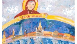 Выставка «Русская Православная Церковь на защите Отечества»