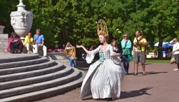 Программа «Литература. Музыка. Парк»
