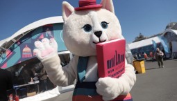 Санкт-Петербургский «Книжный салон 2025»