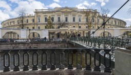 Выставка  «Джакомо Кваренги. Архитектор в Санкт-Петербурге»