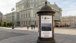 Выставка «Архитектура как искусство-2026»