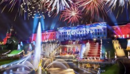 Экскурсия «Праздник закрытия фонтанов в Петергофе 2026»