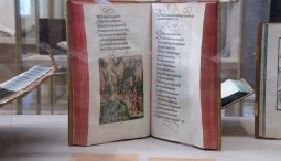 Выставка «Библия Гутенберга. Книги Нового времени»