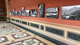 Фестиваль «Вокруг Света: искусство без границ»