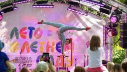 Фестиваль «Лето в Летнем саду-2026»