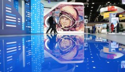 Выставка «SPIEF Investment & Business Expo» в дни ПМЭФ 2024