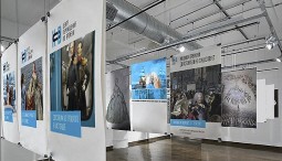 Открытие Центра перемещений во времени «KOD»
