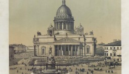 Выставка «Евангельские образы в творчестве Ф.М. Достоевского»