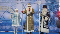 Зимний этнографический парк «Россия зимние узоры» 2016