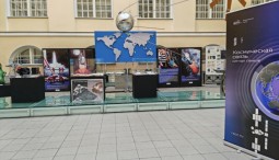 Выставка «Космический Микеланджело»