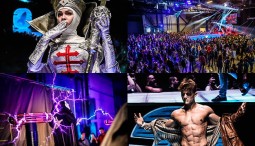 Фестиваль «Старкон» 2016