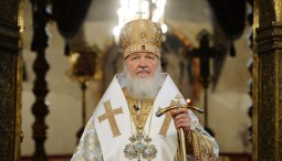 Выставка «Патриархи Русской Православной церкви: от Иова до Кирилла»