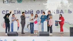 Самый большой семейный фестиваль в парке 300-летия Санкт-Петербурга 2025