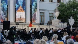 Фестиваль «Пушкин Фест-2026»