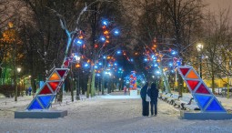 Новогодний Александровский сад 2022/23