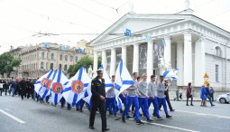 День тельняшки в Санкт-Петербурге 2018