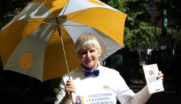 Фестиваль «САД — счастливое и активное долголетие» 