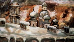 Выставка «Город и художник. Территория свободы»