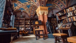 Цикл лекций «Вселенная Гутенберга: вчера и сегодня бумажной книги»
