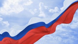 Большой фестиваль «Мы — великая страна-2026»