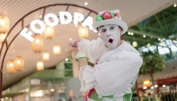 Фестиваль еды «Карнавал вкусов» а ТРК ЛЕТО