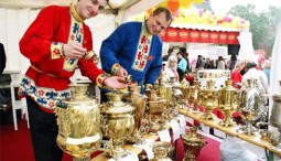 Фестиваль чая и кофе на Московской площади 2016