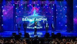 Музыкальный Фестиваль «Белые Ночи Санкт-Петербурга» 2019