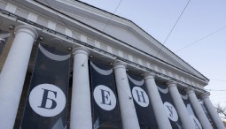 Выставочный проект «Все Бенуа — Всё Бенуа» в Манеже